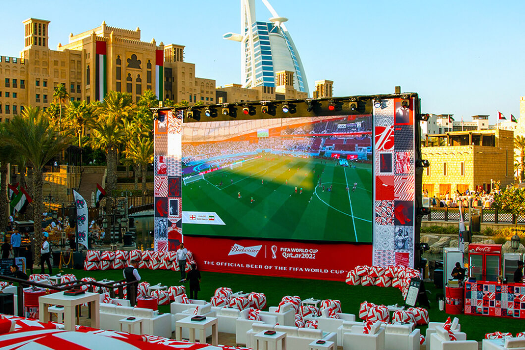 SEATS Fan Zone