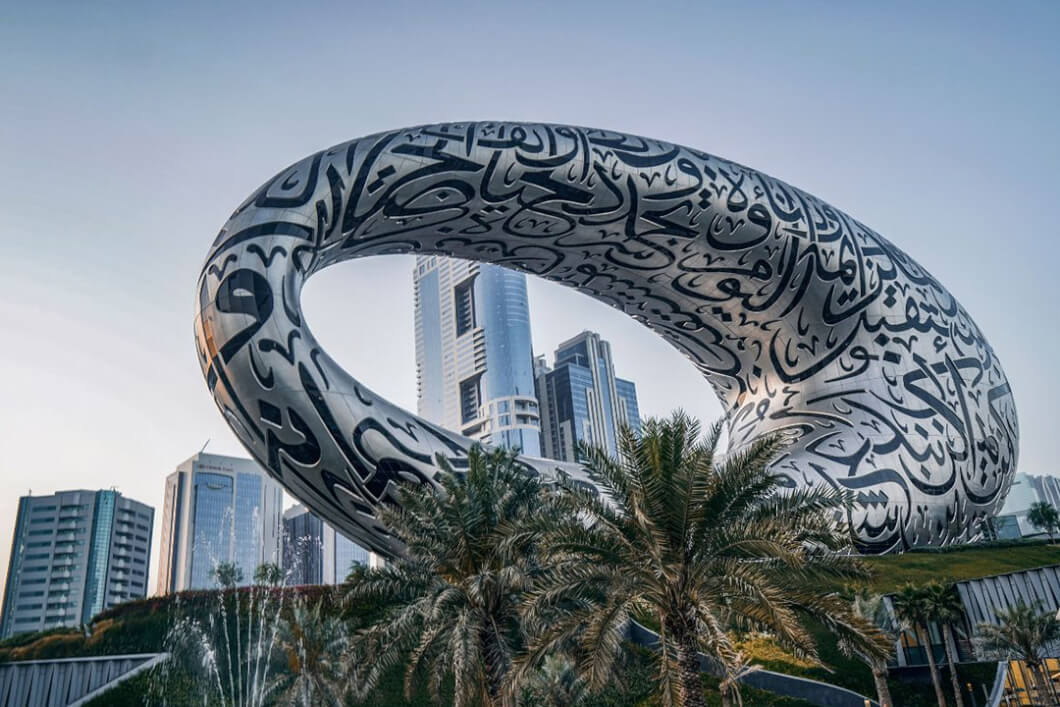 Private Dubai top 5