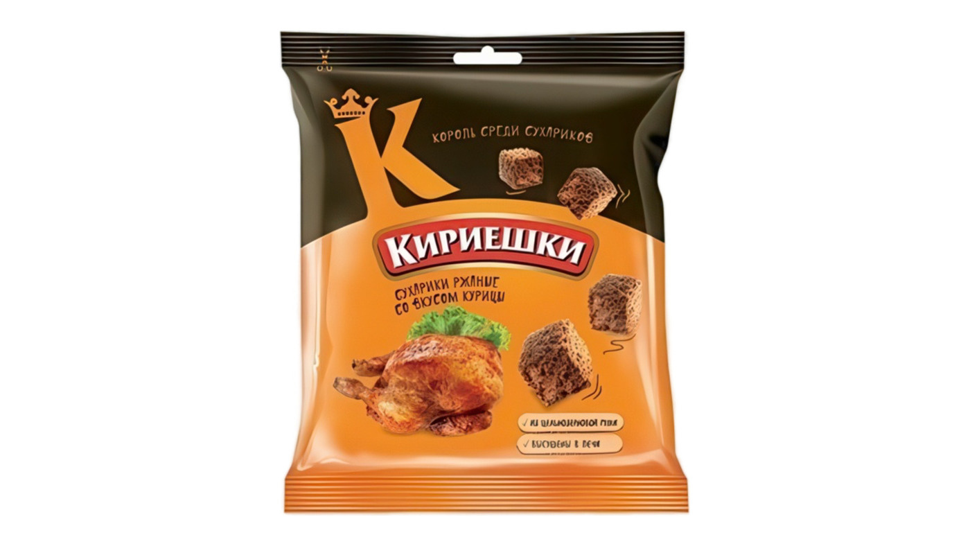Kirieshki Chicken Croutons
