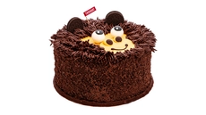 Monkey Vanilla Cake 8''
