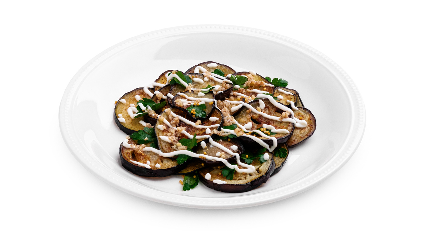 Garlic & Walnut Roasted Aubergine Bowl