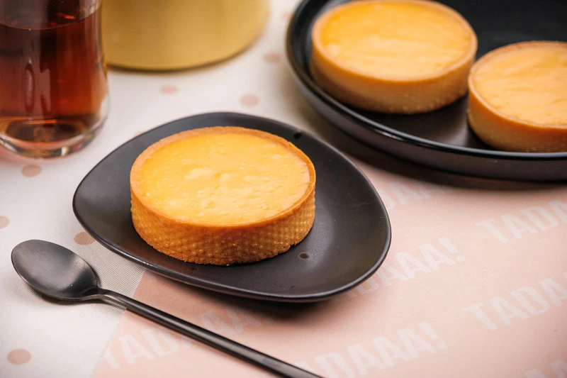 Mini Citron Tart