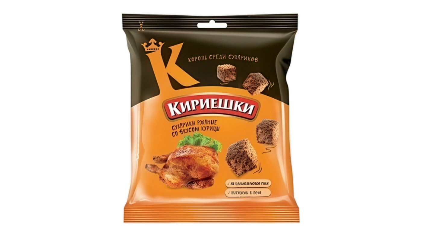 Kirieshki Chicken Croutons