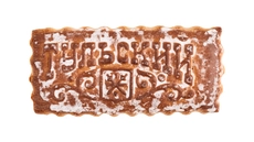 Tulskiy Prianik Orange Filled Gingerbread