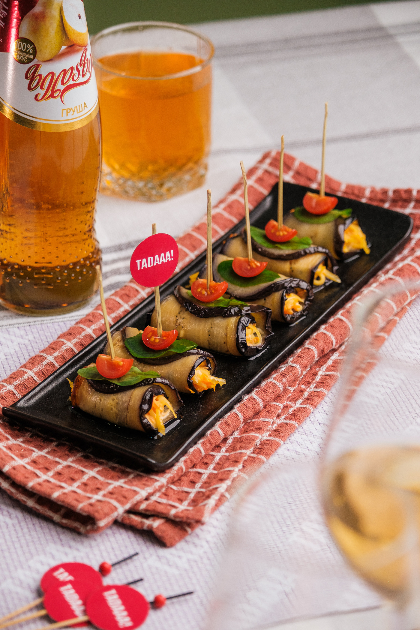 Aubergine & Feta Roll