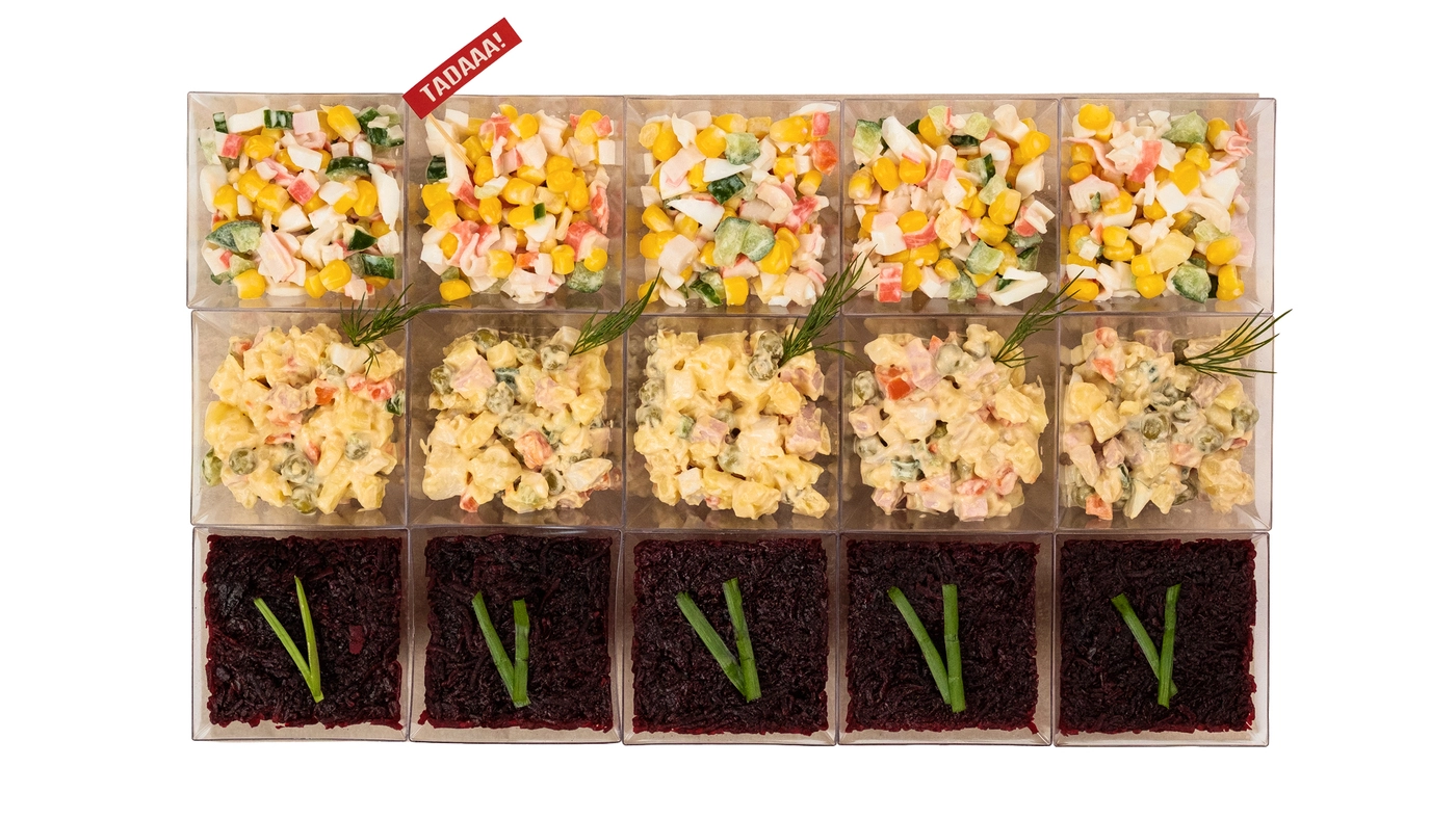 Christmas Set of 15 Eastern Europe Salad Cups