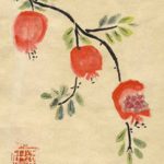 The Kabbalistic Mystery of Nesira