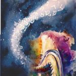 Tisha B’Av — A Potent Meditation