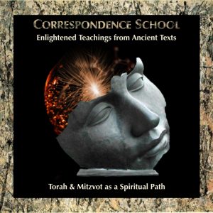 correspondence-school correspondence-school