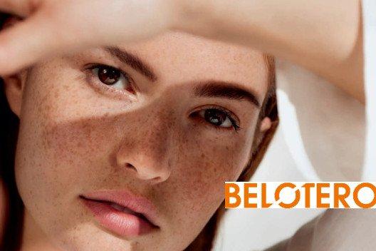 Belotero Come Closer Kampagne