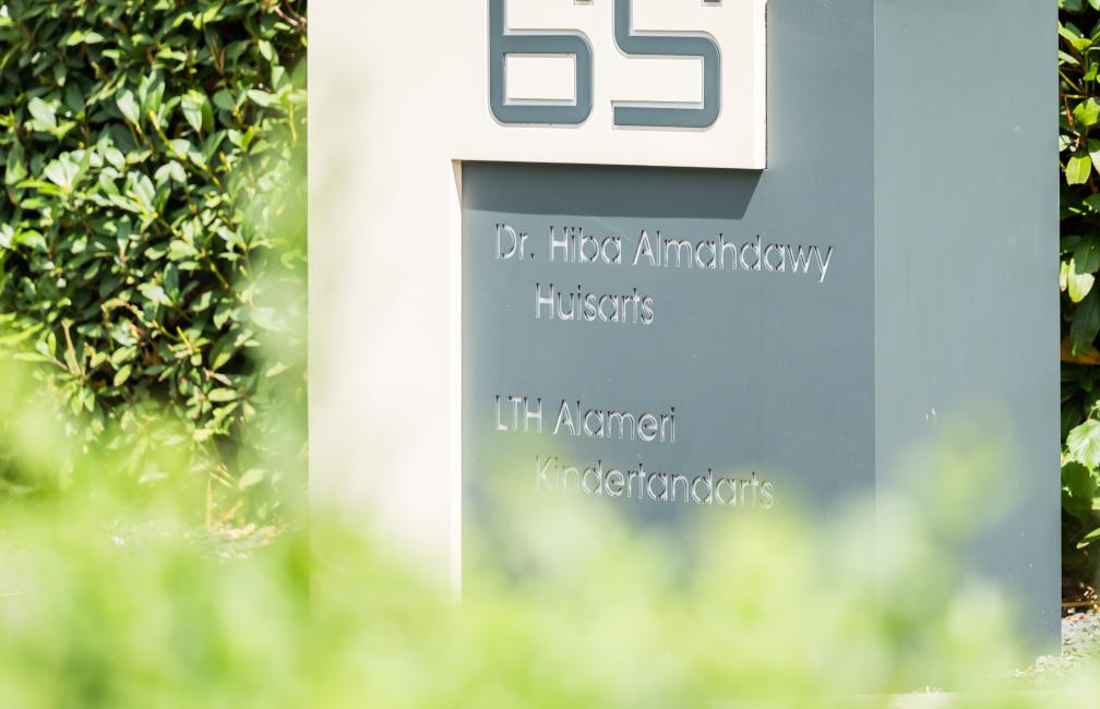 Dr Hiba Clinic Brasschaat