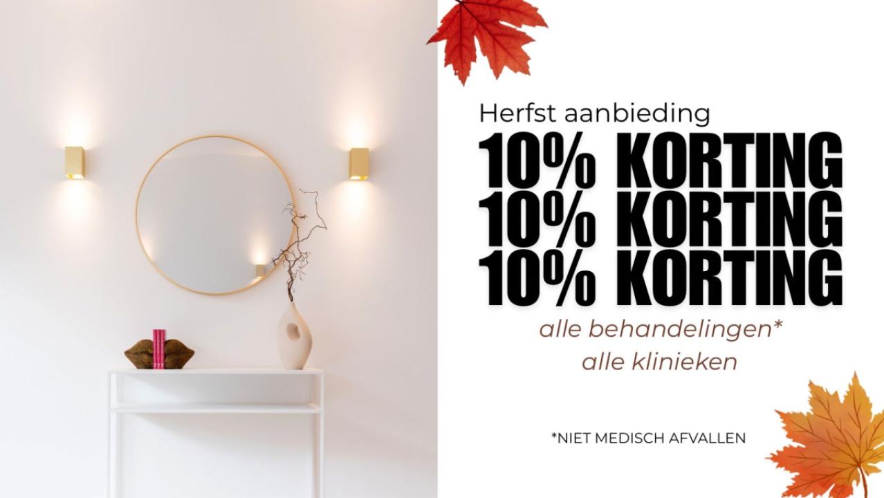 Herfst Deal 🍁
