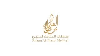 Sultan Al Olama Medical