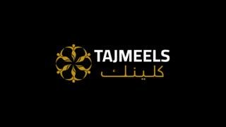 Cosmetic clinic Tajmeels Clinics Khalifa City