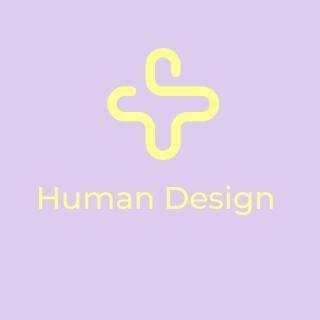 Human Design GmbH Stuttgart