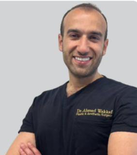Ahmad Wakkaf