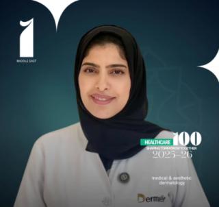 Randa Al Nahari