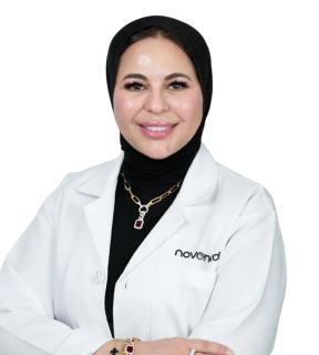 Hala Ghonaim