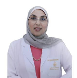 Hanan Gamaz