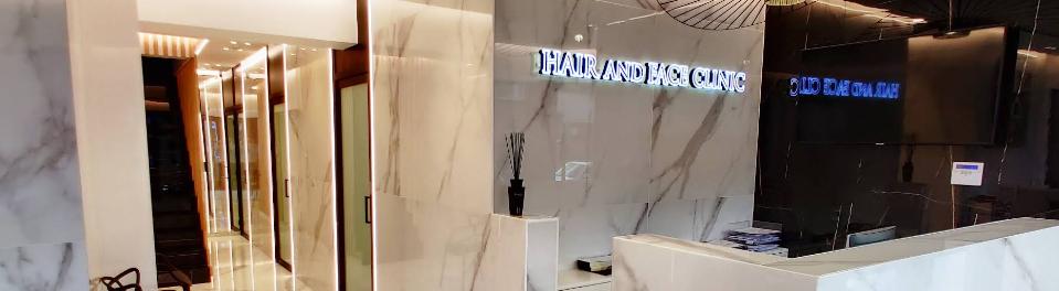 Injectables behandeling voor rimpels in Wemmel bij Hair Face Clinic Wemmel