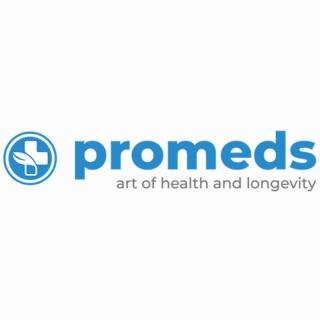 Cosmetic clinic The Promeds Clinic - Vernon