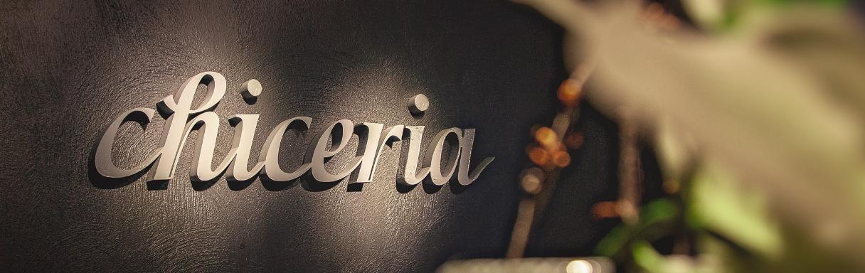 Injektionsbehandlung gegen Falten in Cottbus bei Chiceria Cottbus - Kosmetikstudio und Stoffwechselzentrum