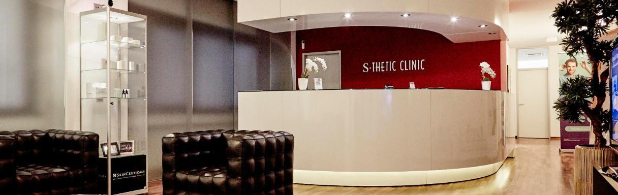 Injektionsbehandlung gegen Falten in Hamburg bei S-thetic Hamburg | Schönheitschirurgie & Ästhetische Behandlungen