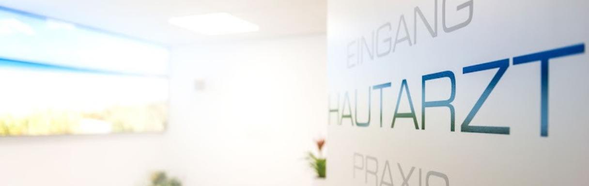 Injektionsbehandlung gegen Falten in Dinslaken bei MVZ MADERMA GmbH - Dr. Mario Mader & Kollegen Dermatologische Praxis Dinslaken