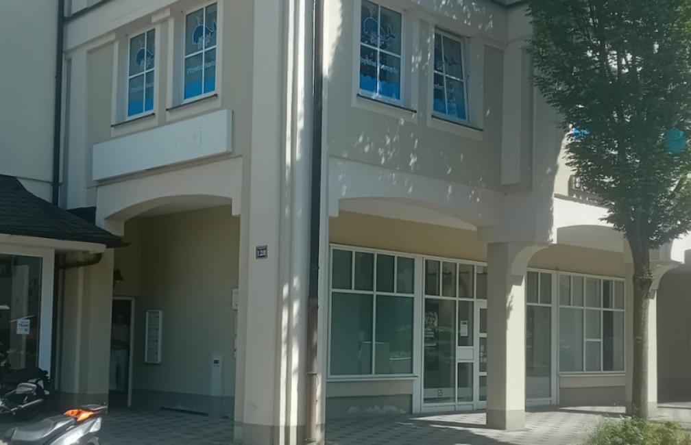 Hautzentrum