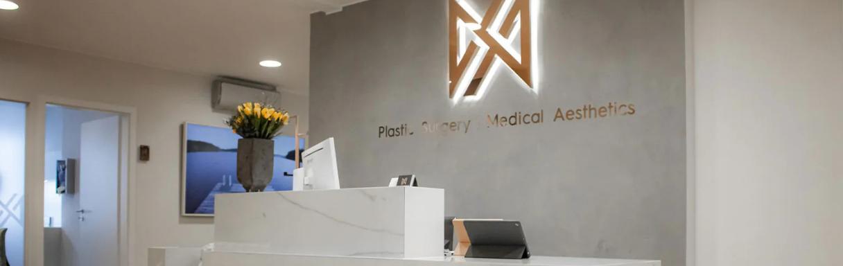 Injektionsbehandlung gegen Falten in Frankfurt bei Praxis für Plastische und Ästhetische Chirurgie Dr. med. Nauras Abuagela M.D. (USA)