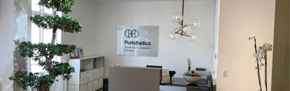 Injektionsbehandlung gegen Falten in Eutin bei Puristhetics plastische & ästhetische Chirurgie