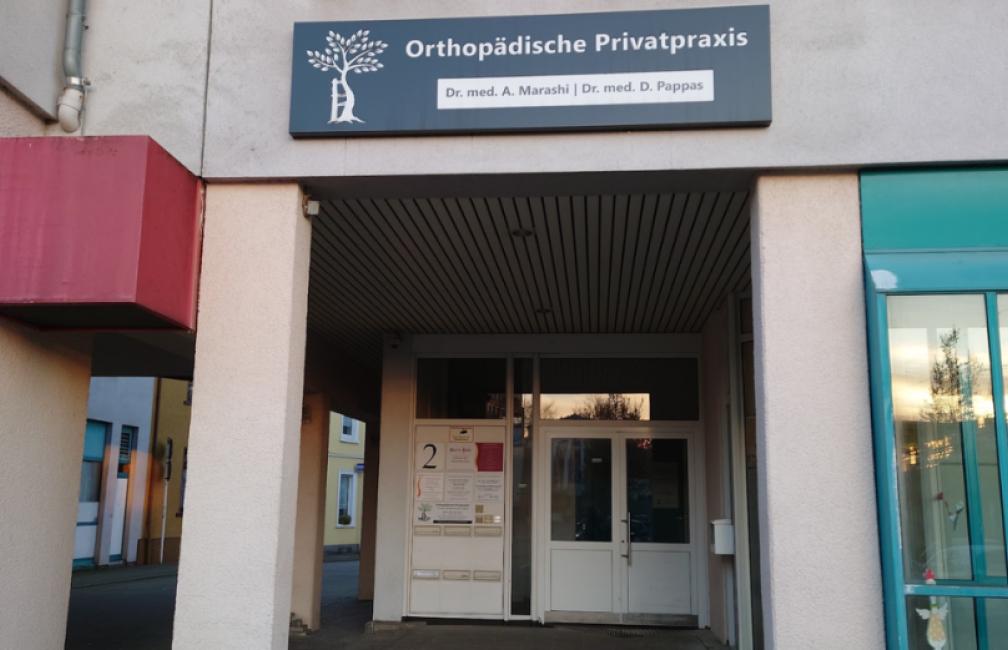 M&P Orthopädische Privatpraxis