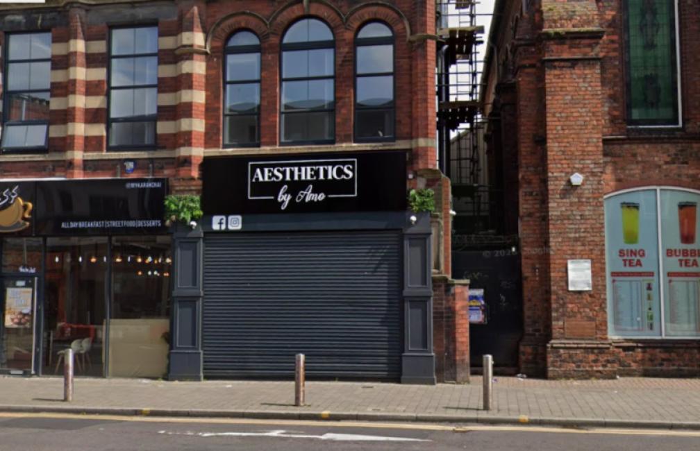 Aesthetics by Amo