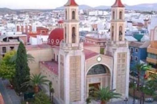 Botox Puente-Genil