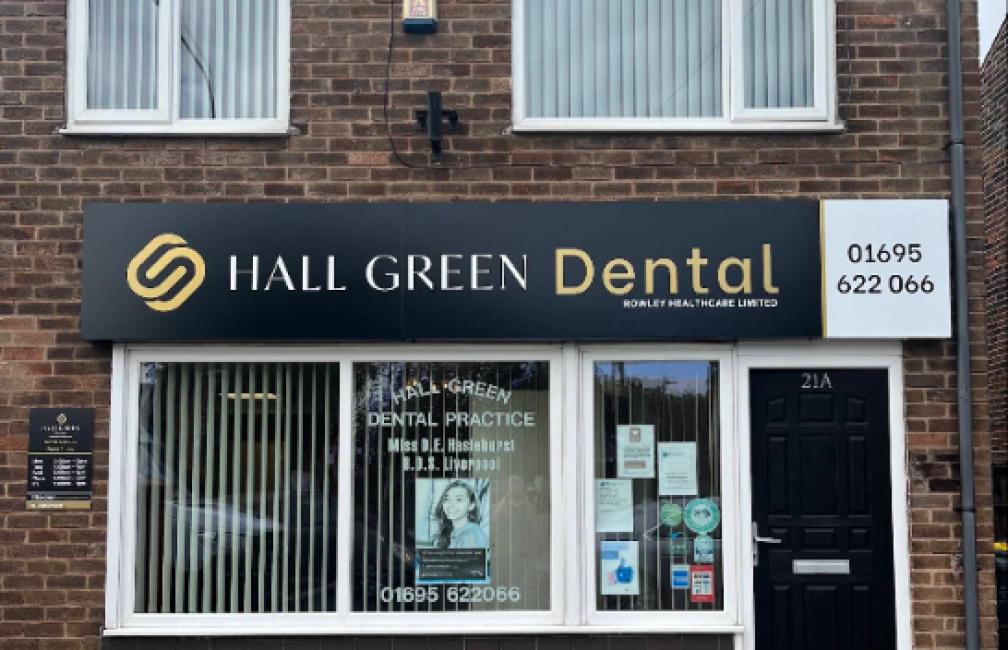 Hall Green Dental Practice | Dentist in Skelmersdale