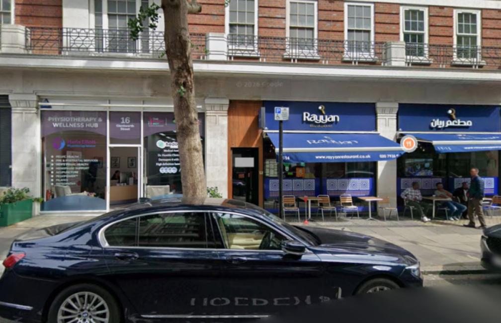 Hedox Clinic - Cosmetic Clinic