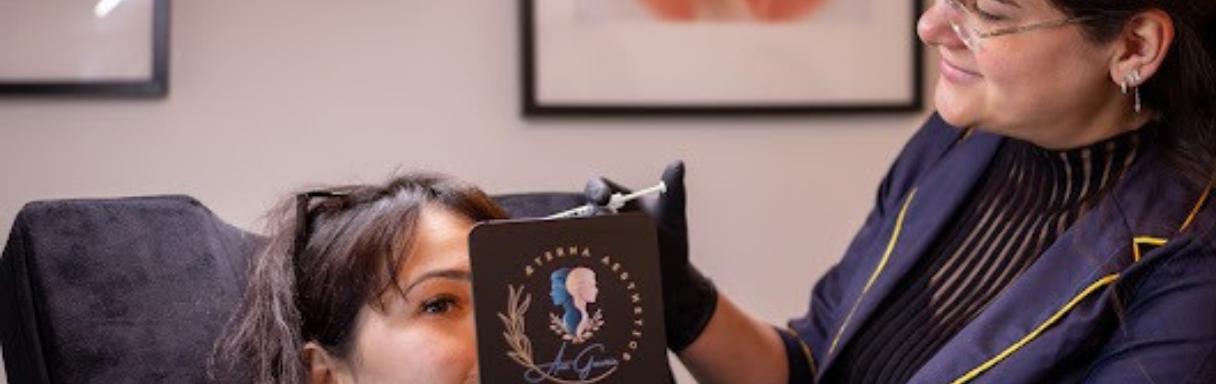 Injectables treatment for wrinkles in Exeter at ÆTERNA AESTHETICS