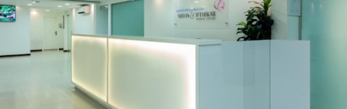 Injectables treatment for wrinkles in Sharjah at Shiyas & iftikhar medical center