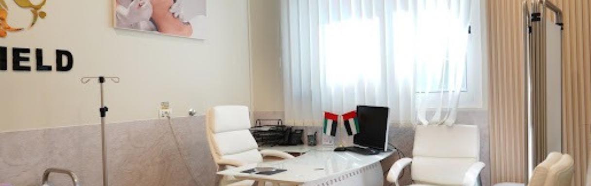 Injectables treatment for wrinkles in Abu Dhabi at Enfield Royal Clinic Abu Dhabi
