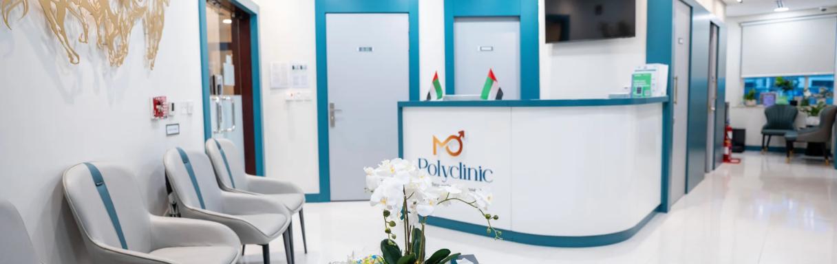 Injectables treatment for wrinkles in Dubai at Dr. Mo Polyclinic