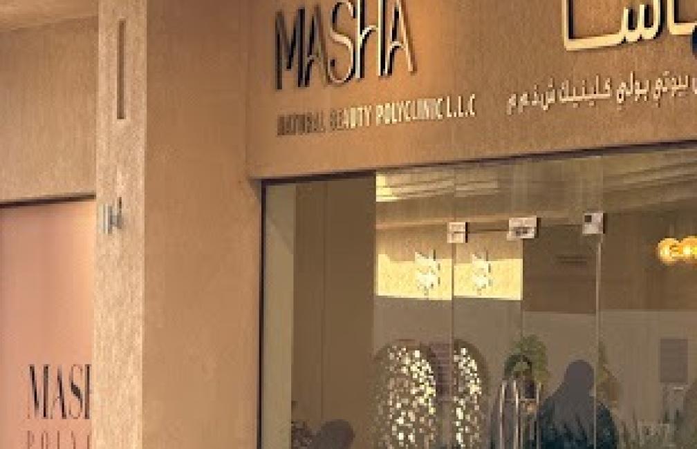 Masha Polyclinic