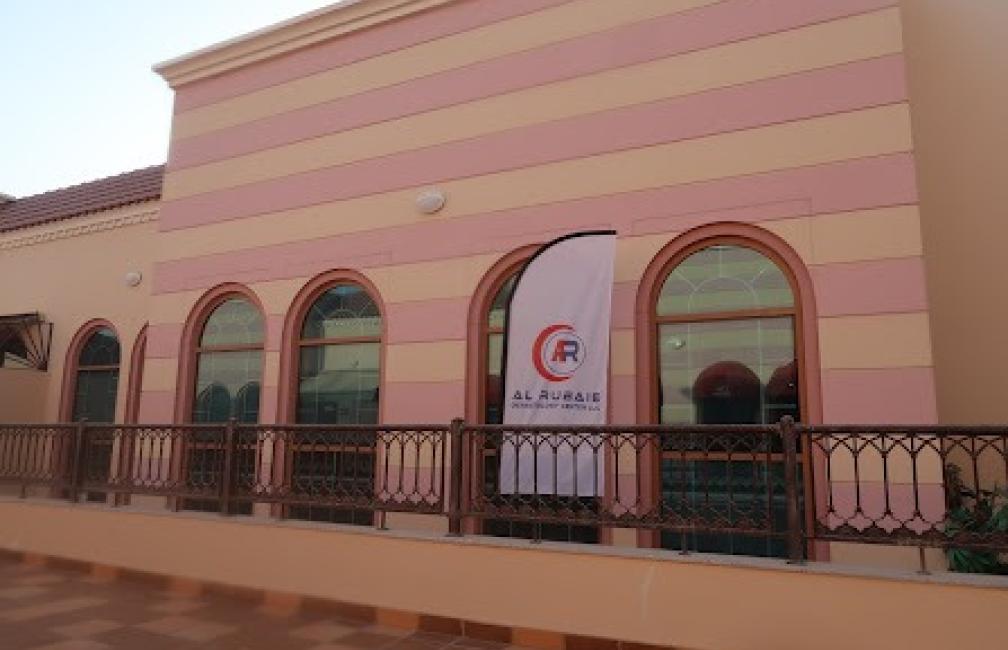Al Rubaie Dermatology Center