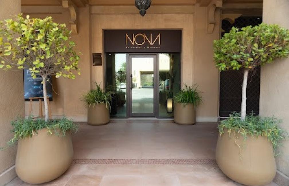 The Nova Clinic Jumeira Mina Al Salam