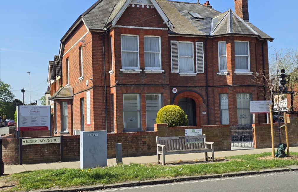Panakeia (UK) Bedford's cosmetic and private medical clinic
