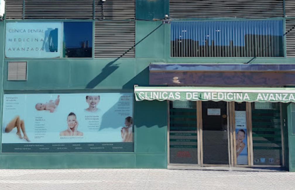 Advanced Medicine Clinic