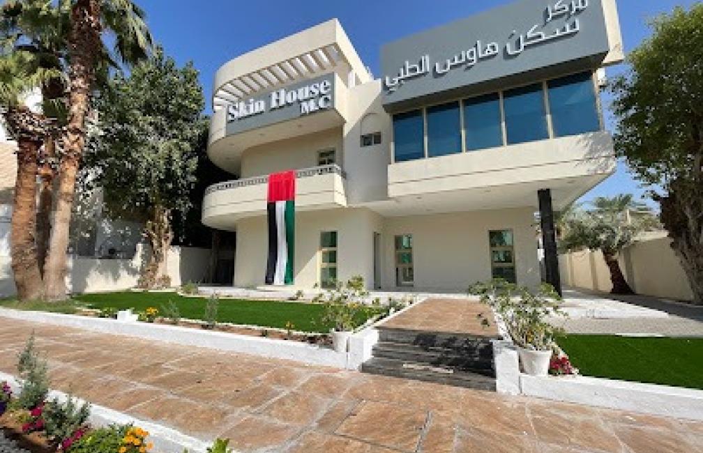 Skin House Medical Center