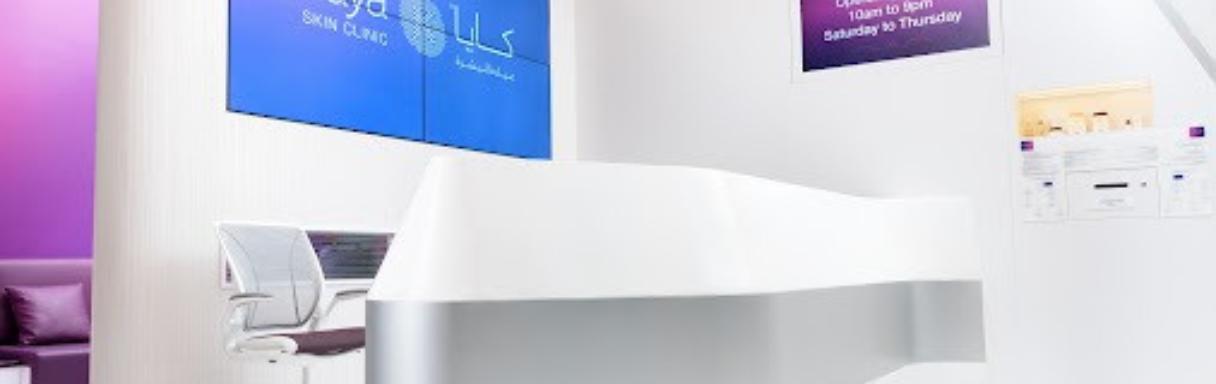 Injectables treatment for wrinkles in Abu Dhabi at Kaya Skin Clinic - Abu Dhabi