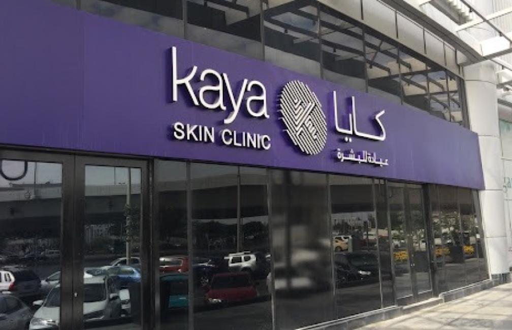 Kaya Skin Clinic - Barsha Heights