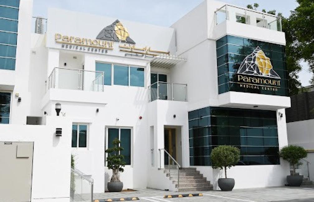 Paramount Medical Center