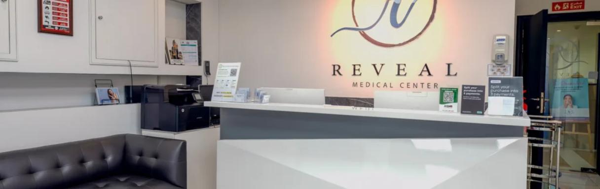 Injectables treatment for wrinkles in Dubai at Reveal Medical Center